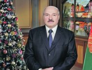 Появилось забавное «новогоднее поздравление» Лукашенко