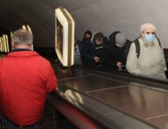 В киевском метро теряют довольно странные вещи
