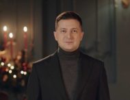 Вітання Президента України християнам східного обряду з Різдвом