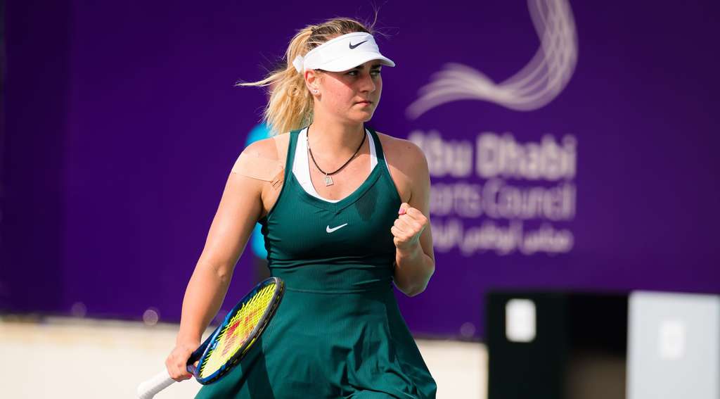Свитолина и Костюк вышли в 1/4 финала турнира WTA в Абу-Даби Свитолина и Костюк вышли в 1/4 финала турнира WTA в Абу-Даби