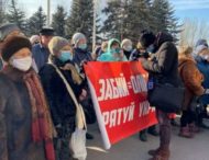 В городах Днепропетровской области прошли «тарифные митинги» (фото)