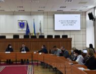 Відбулося засідання робочої групи зі стратегічного планування