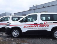 Медики Днепропетровской области получили 47 новеньких Peugeot Rifter