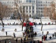 У Дніпрі пройшов мітинг проти збільшення тарифів