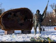 Пам’ятаємо захисників Донецького аеропорту