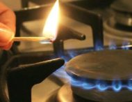 Мешканці Дніпропетровщини можуть змінити постачальника газу: як це зробити