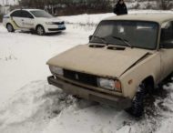 На Дніпропетровщині розшукували викрадений автомобіль