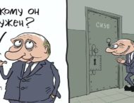 Путин попал на меткую карикатуру из-за ареста Навального