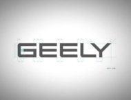 Geely изменила логотип