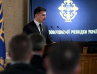 Президент під час зустрічі зі співробітниками Служби зовнішньої розвідки: Необхідно впроваджувати нові підходи та досвід провідних спецслужб світу