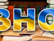 Скільки абітурієнтів Дніпропетровської області будуть складати пробне ЗНО