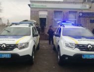 У Підгородненській громаді відбулося відкриття поліцейської станції (фото)