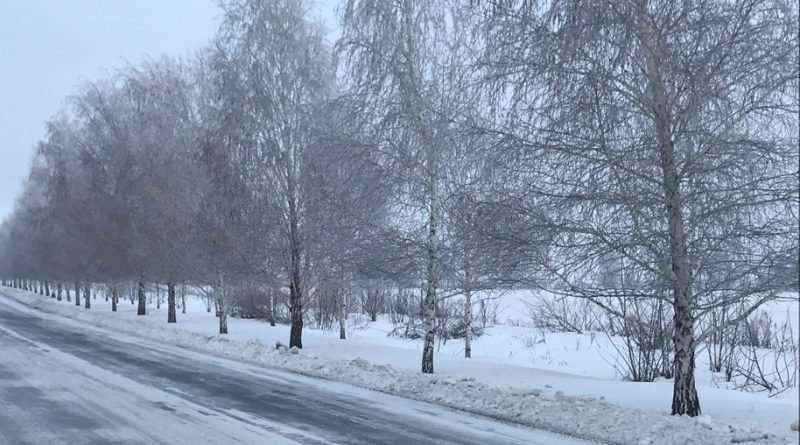 Погода у Дніпрі на четвер, 28 січня 2021 року Погода у Дніпрі на четвер, 28 січня 2021 року