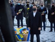 Президент вшанував пам’ять Героїв Крут