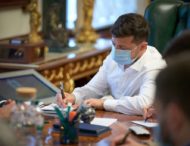 Президент України визначив одним з пріоритетів покращення доступу громадян до якісних та безпечних соціальних послуг