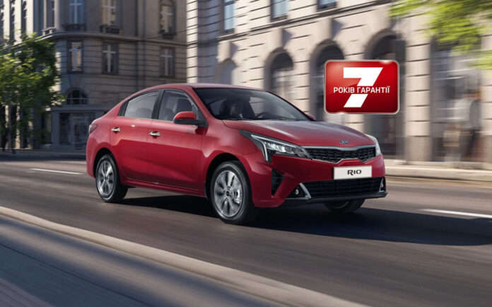 На ЗАЗе будут собирать две модели Kia На ЗАЗе будут собирать две модели Kia