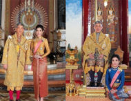 Король Таиланда объявил свою фаворитку второй королевой