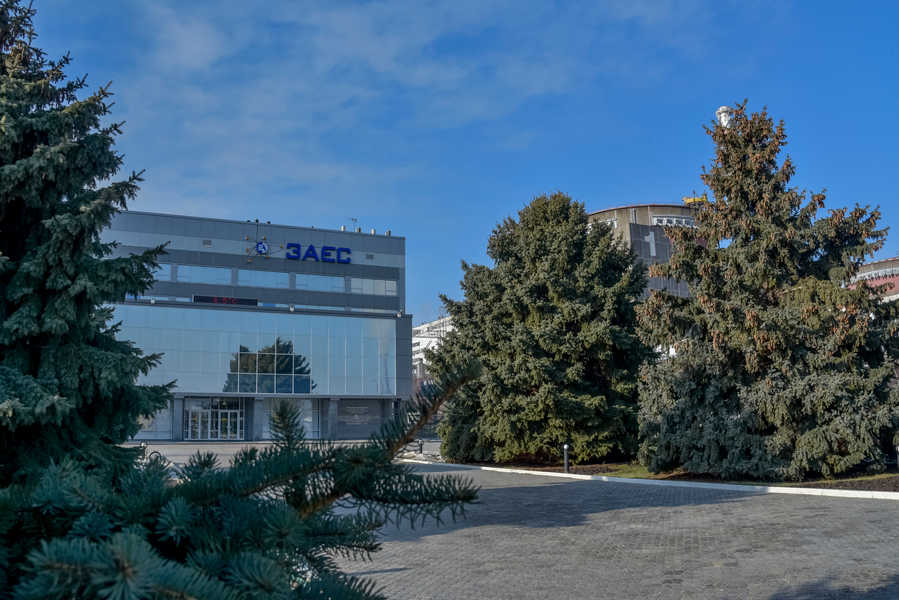 На виконання вимог Закону України «Про ринок електричної енергії» На виконання вимог Закону України «Про ринок електричної енергії»