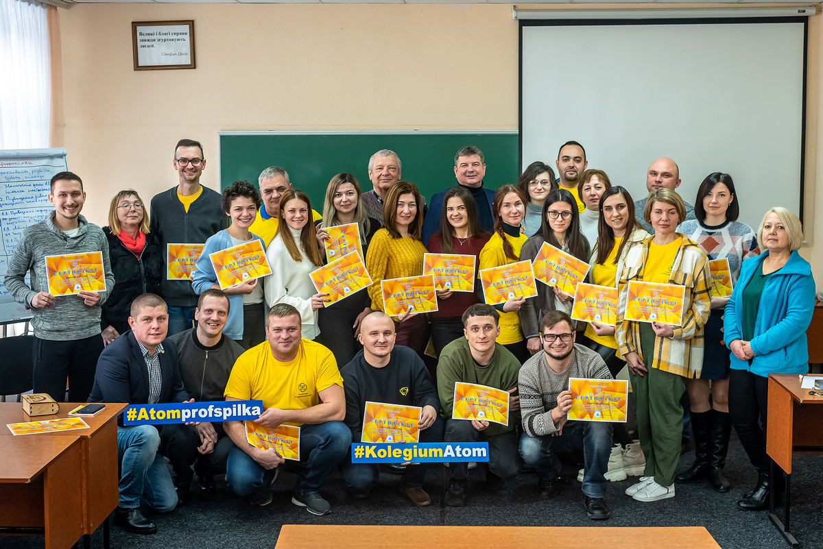Організація молоді Запорізької АЕС прийняла участь в Колегіумі Атомпрофспілки, який нещодавно пройшов в Навчально-методичному центрі профспілок у  м. Чернігів