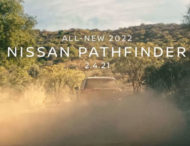Nissan анонсировал новое поколение Pathfinder