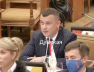 Одесский депутат курьезно оговорился по поводу воровства