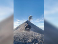 Турист стал невольным свидетелем извержения вулкана