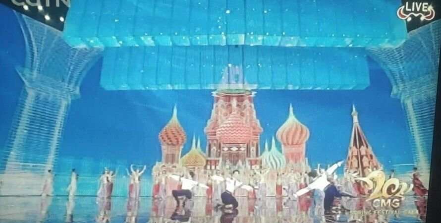 Китайский телеканал назвал гопак «русским танцем» Китайский телеканал назвал гопак «русским танцем»