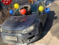 В Киеве проучили «героя парковки»