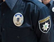 На Дніпропетровщині поліція викрила діяльність забороненої групи (фото)