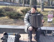 В Виннице уличный музыкант «диджитализировался»