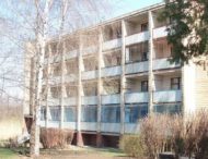 На Дніпропетровщині створено єдиний протитуберкульозний заклад