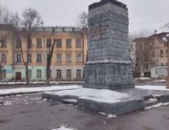У Кривому Розі буде відновлено пам’ятник Богдану Хмельницькому