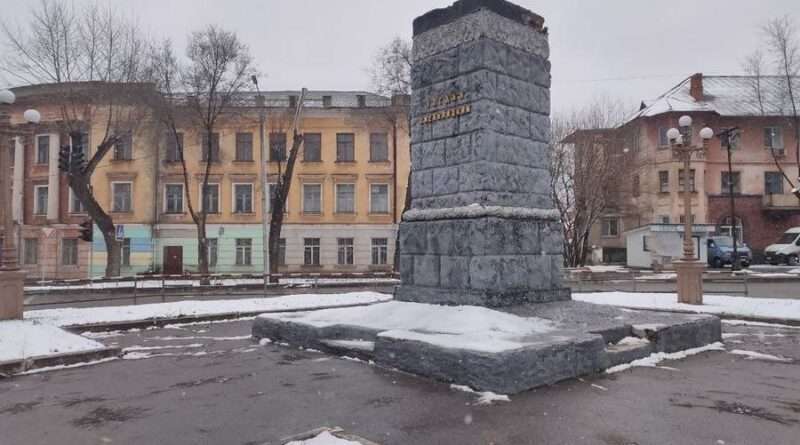 У Кривому Розі буде відновлено пам’ятник Богдану Хмельницькому У Кривому Розі буде відновлено пам’ятник Богдану Хмельницькому