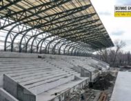 В Днепропетровской области появится еще один современный стадион (фото)