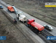 Впервые за 20 лет: на Днепропетровщине стартовал ремонт автодороги Т-04-12 (фото)
