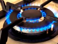 У ТОВ «Дніпропетровськгаз Збут» назвали міста, де споживачі найбільше боргують за газ