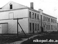 Никопольский Железнодорожный вокзал — Главные ворота Никополя.