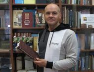 Максим Кавун: «Историческое наследие Днепропетровщины может стать значимым для Украины»