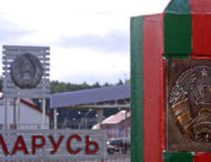 Украина ввела спецпошлину на автотранспорт из Беларуси