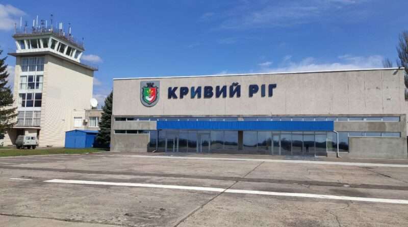 З Кривого Рогу до Києва можна буде дістатися за годину З Кривого Рогу до Києва можна буде дістатися за годину