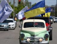 В честь Дня Победы в 14 городах Днепропетровщины прошел автопробег, организованный ОПЗЖ (фото)