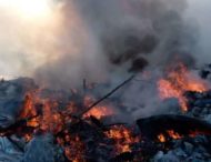 На Дніпропетровщині сталася пожежа на сміттєвому полігоні (фото)