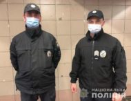 Полицейские оказали помощь при экстремальных родах в метро Киева