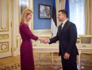 Глава Української держави та Прем’єр-міністр Естонії підписали Спільну заяву щодо підтримки вступу України до ЄС
