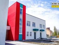 На Днепропетровщине появится стильный и уютный детский сад