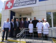 На Дніпропетровщині звели сучасну амбулаторію за європейськими стандартами