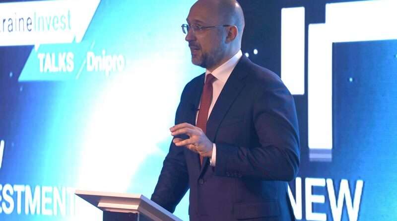 Днепропетровщина – лидер Украины по количеству иностранных инвестиций – Денис Шмыгаль Днепропетровщина – лидер Украины по количеству иностранных инвестиций – Денис Шмыгаль
