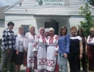 У Підгородному відбулася туристична експедиція (фото)