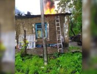 На Дніпропетровщині сталася пожежа: є загиблі (фото)