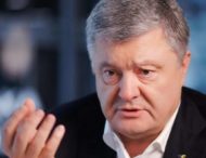 Порошенко назвал Байдена «батей»